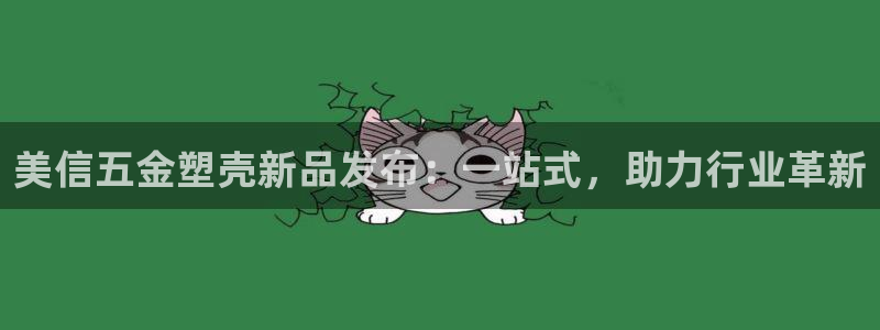 yoga云顶