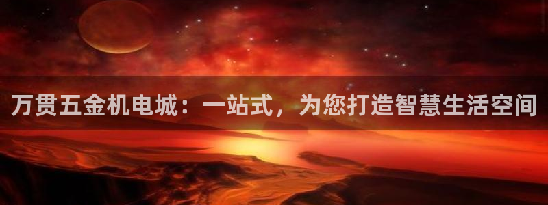 云顶国际区块链怎么样啊