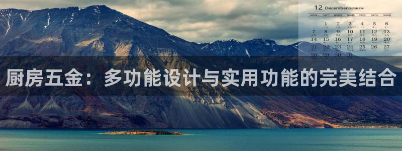 云顶国际取款多久到账啊