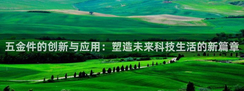 云顶国际电话号码