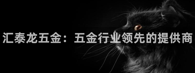 云顶国际服s11什么时候上线