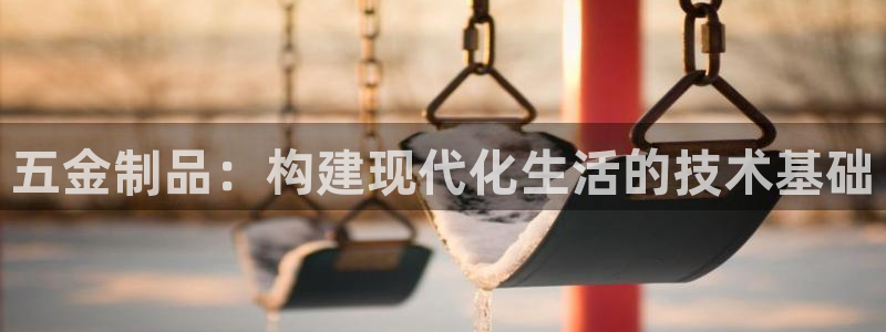 上海云顶国际商业广场