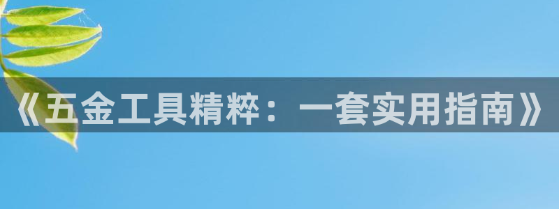 云顶手游国际服什么时候更新