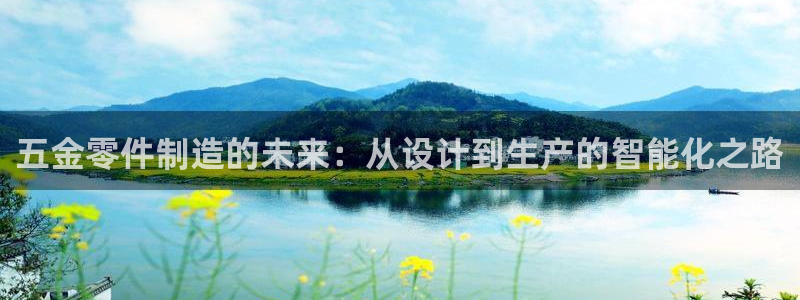 2418云顶
