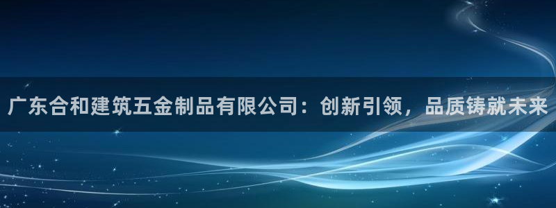 云顶1026