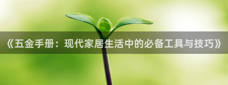 云顶国际网站怎么进不去了