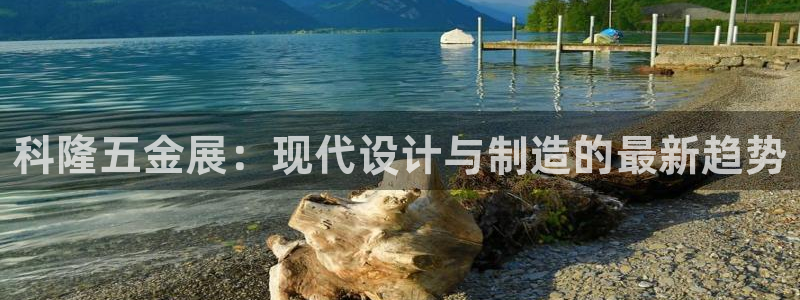 云顶国际酒店几星级的