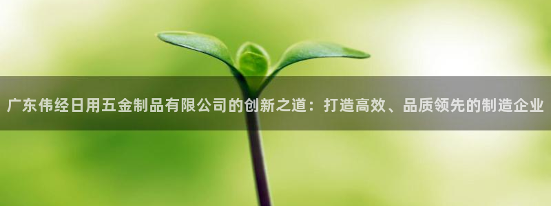 云顶国际二手房出售价格