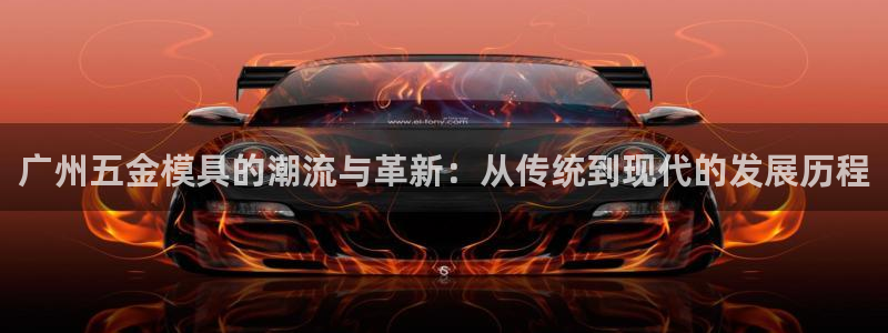 云顶国际官网官方下载
