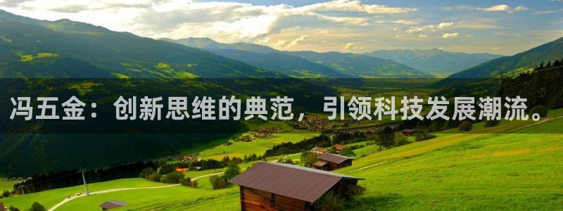 云顶国际cq9