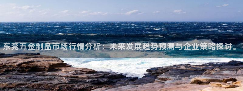 云顶游戏网址