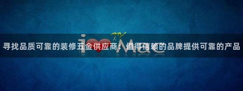 云顶国际25万没法提现
