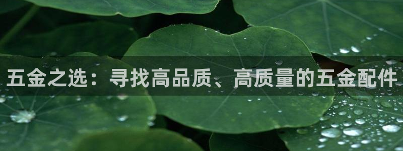 云顶集团进入官网首页