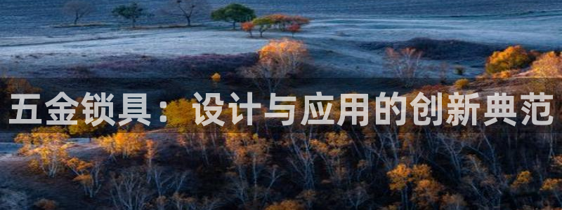 云顶国际平台为什么提现不了微信