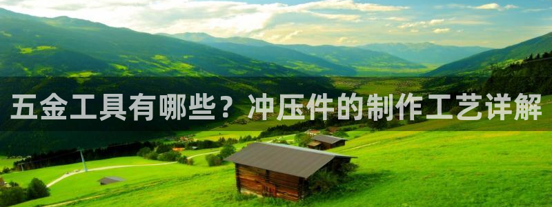 云顶国际是合法的吗
