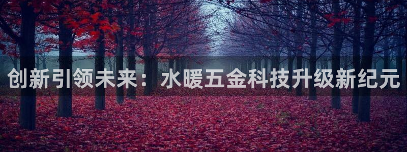 云顶国际物流官网网址