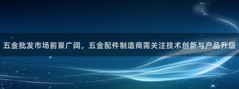 云顶国际会所电话