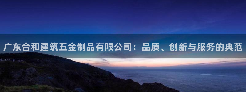 云顶国际yd222