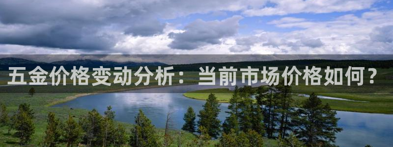 云顶国际版最新版苹果版