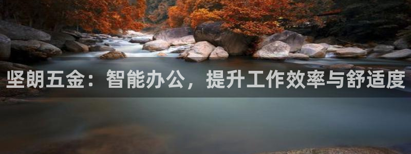 云顶国际小区