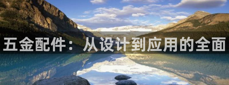 云顶集团网投领跑者