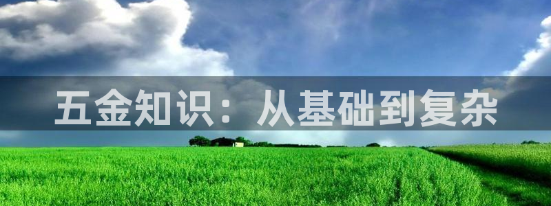 淮北云顶国际一次多少钱