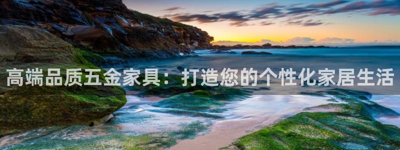 云顶游戏网址