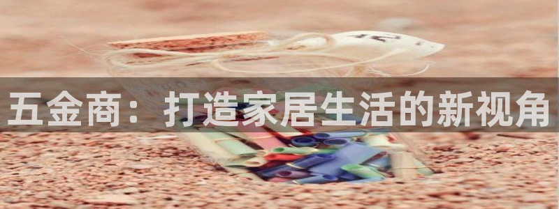 云顶国际调酒培训怎么样