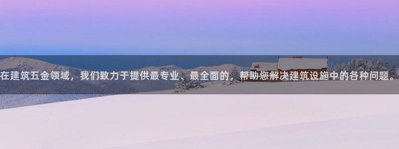 云顶手游国际服账号