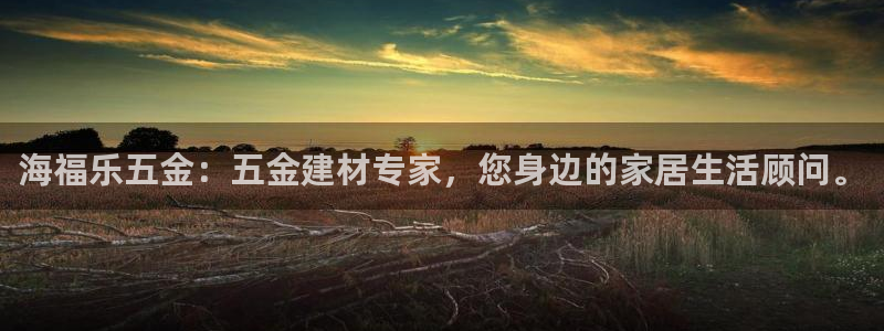 云顶国际游戏平台排行榜