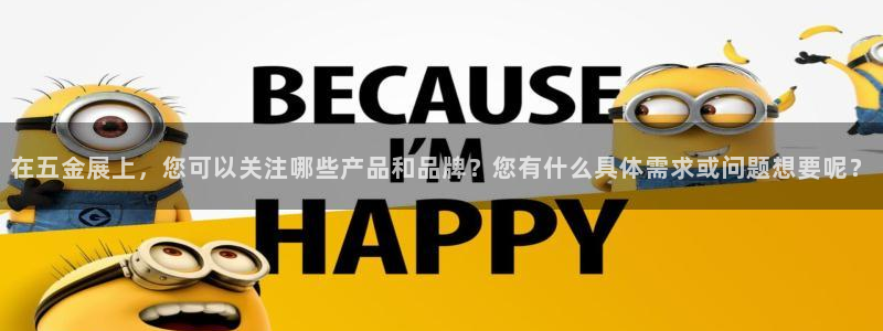 云顶28官网下载