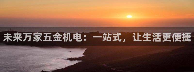 云顶集团游戏app是合法的吗