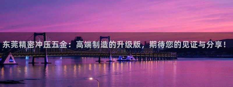 云顶国际服s10什么时候更新