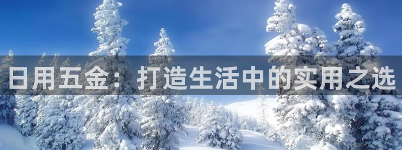 云顶国际商业广场 可以停车吗