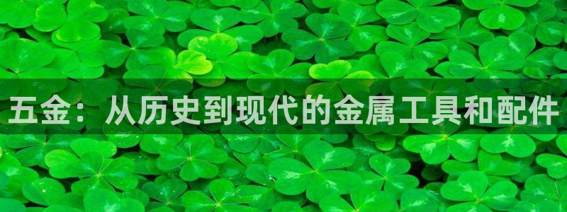 云顶国际服下面按键不灵敏