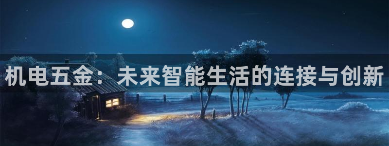 云顶28官网下载