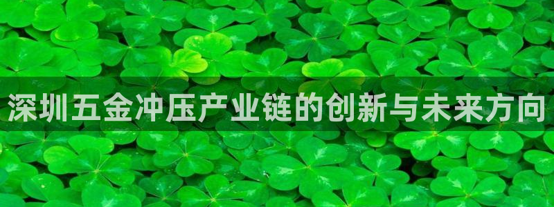 云顶国际官网app下载苹果