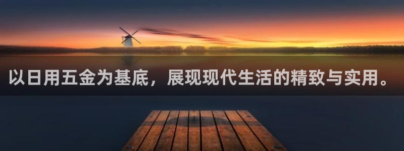 谁知道云顶的网站是多少