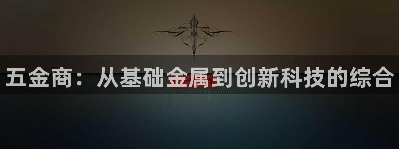 云顶国际网站进不去了