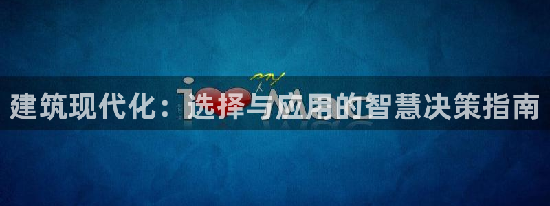 云顶国际服下载