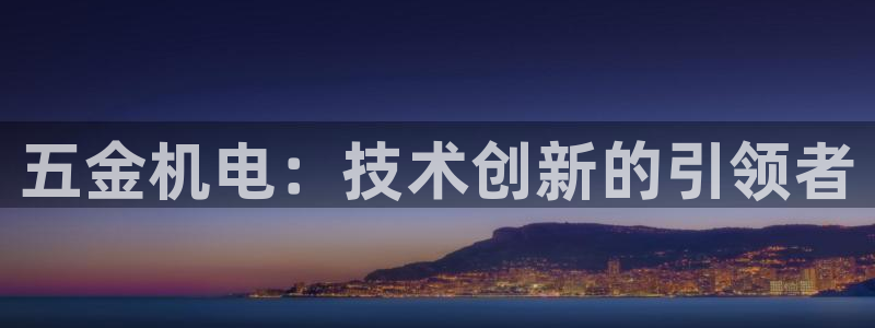 云顶国际宴会中心电话