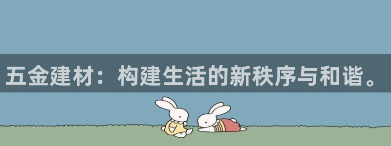 云顶电玩城游戏官网