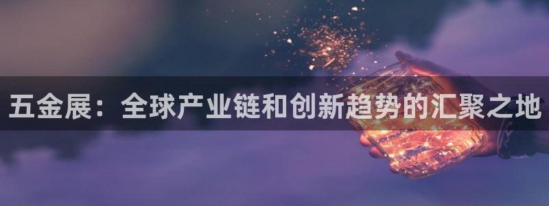 云顶国际pg网站