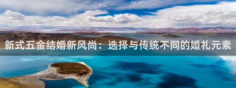 云顶国际25万没法提现