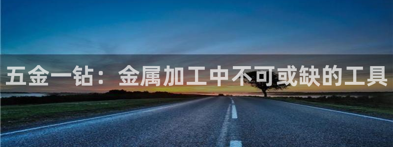 云顶国际服下面按键不灵敏