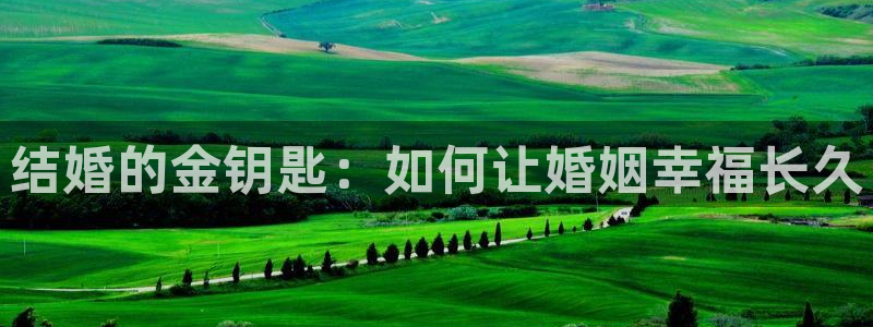 云顶国际酒店位置地图