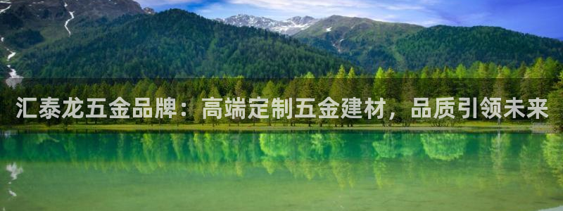 云顶集团app免费下载