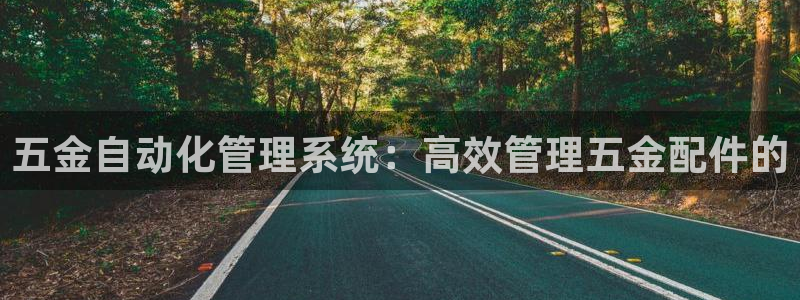 云顶国际宴会中心