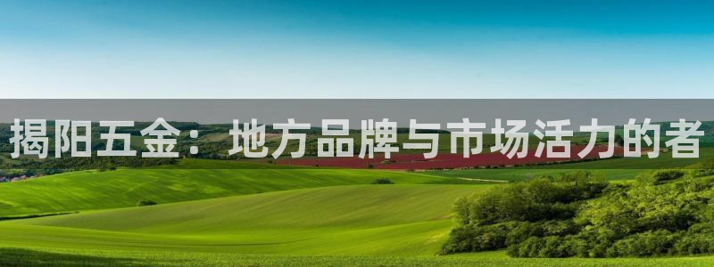 云顶国际会所在哪里