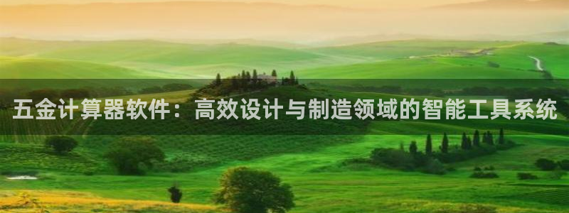 云顶国际公馆多少层楼